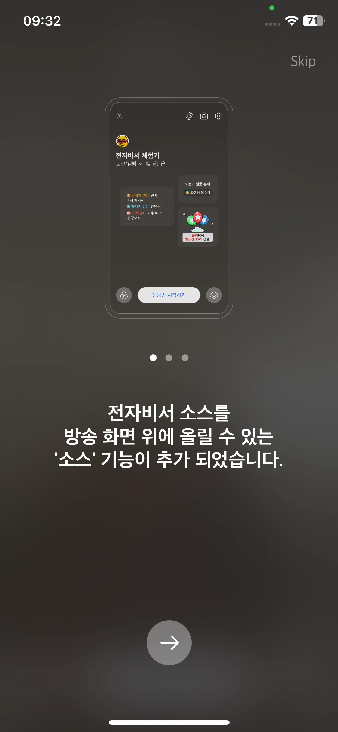 Test Image 2